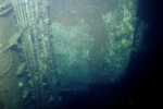 Starboard-side-conning-tower-1